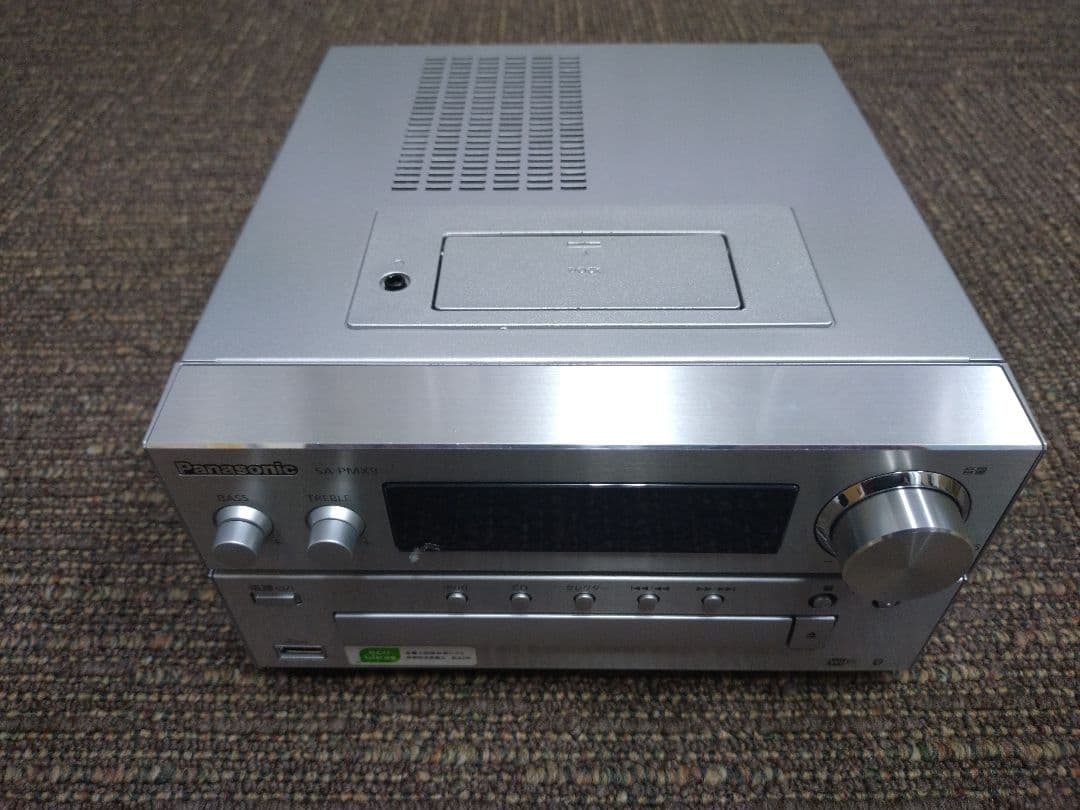 【展示品】Panasonic SC-PMX9-S CDステレオシステム