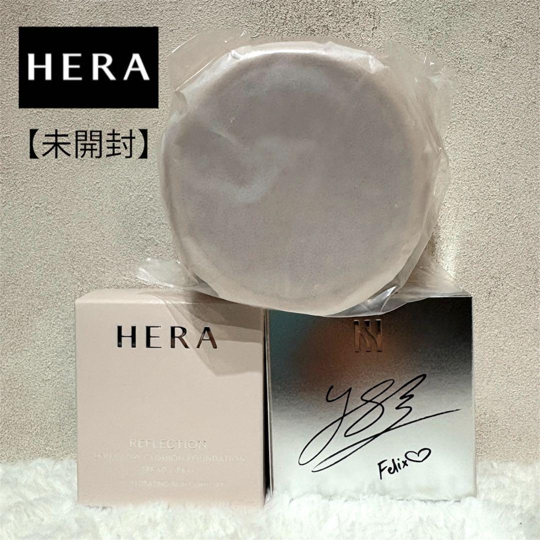 HERA クッションファンデーション　フィリックスエディション