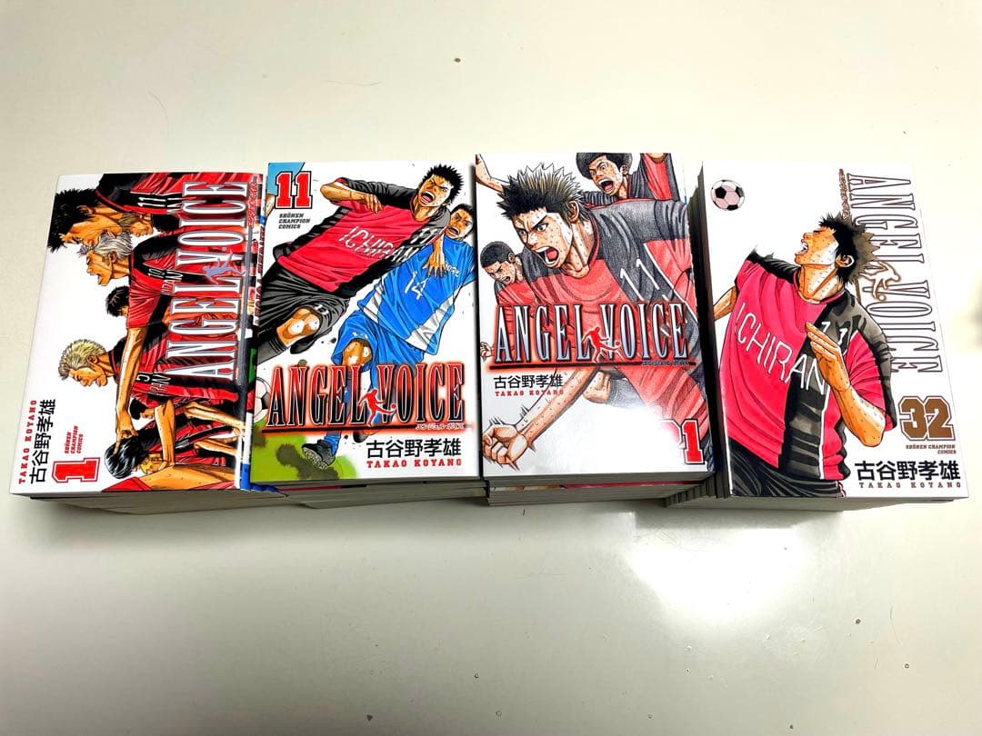 ANGEL VOICE エンジェルボイス　全巻セット　古谷野孝雄先生