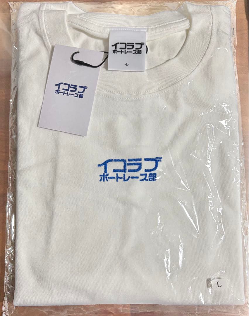 限定100枚 イコラブボートレース部 Tシャツ