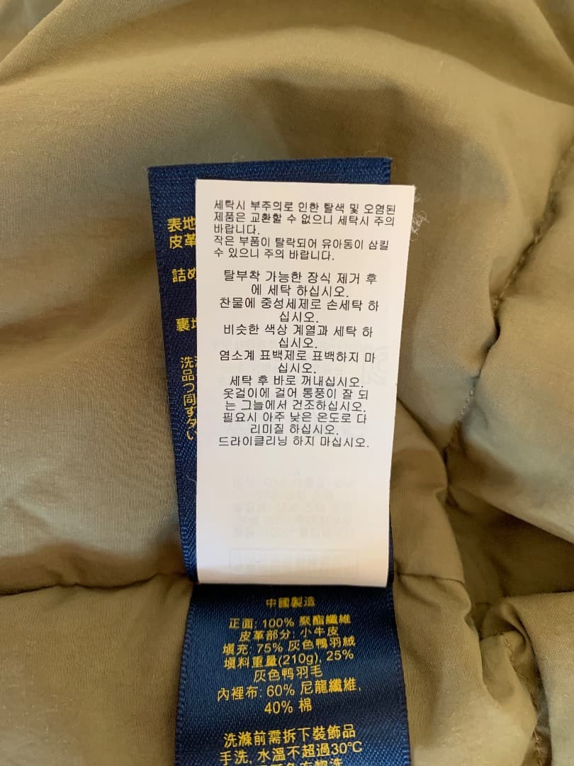 POLO RALPH LAUREN フード ダウンベスト オレンジ XXL