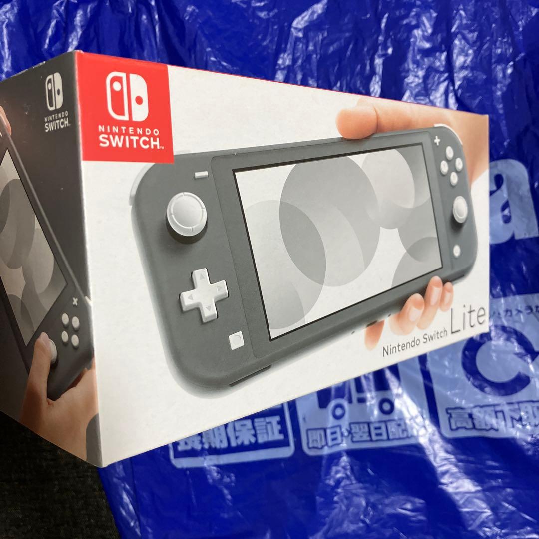 Nintendo Switch スイッチ