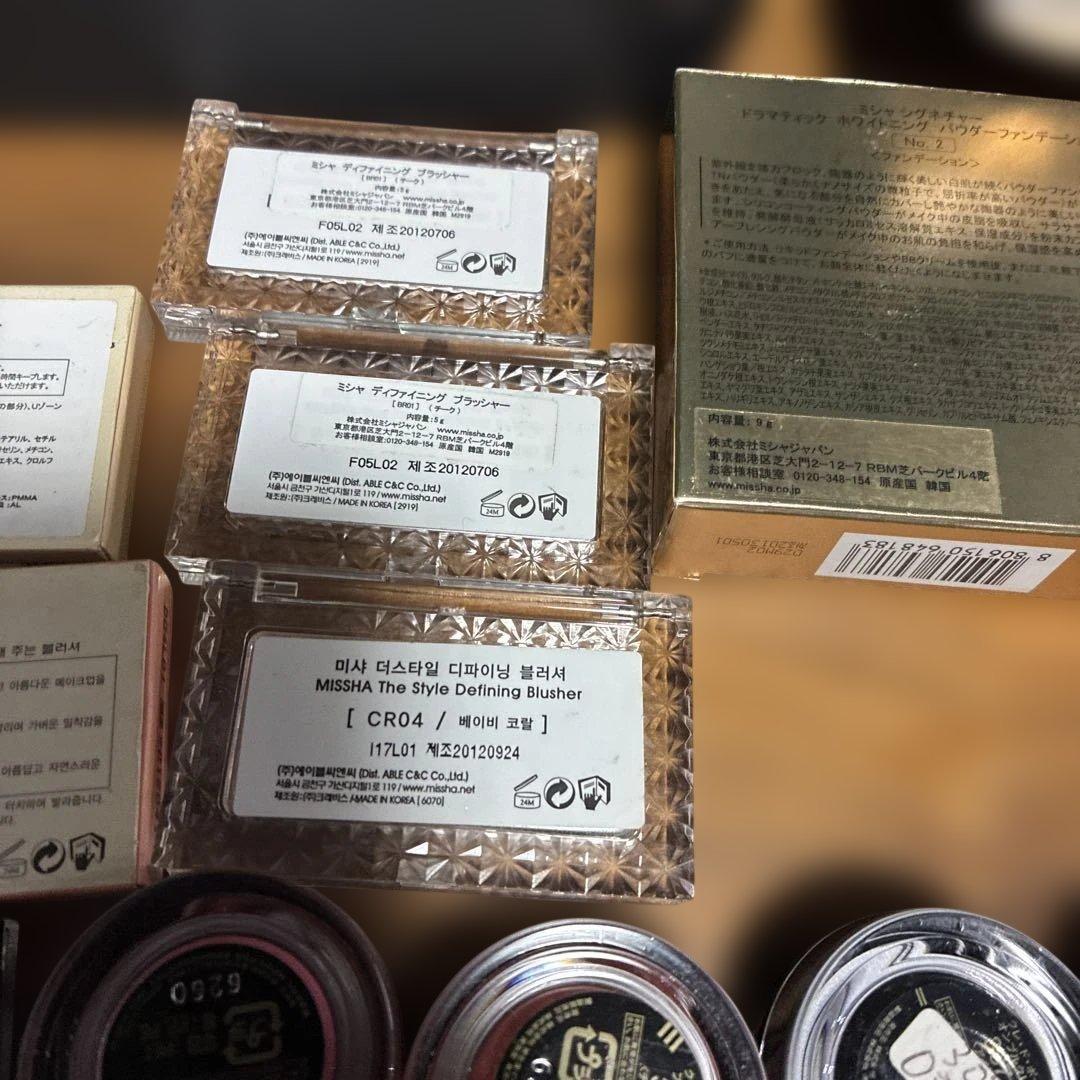 デパコス　まとめ売り　ルナソル　ファンケル　アルビオン　クレドポー　ミシャ