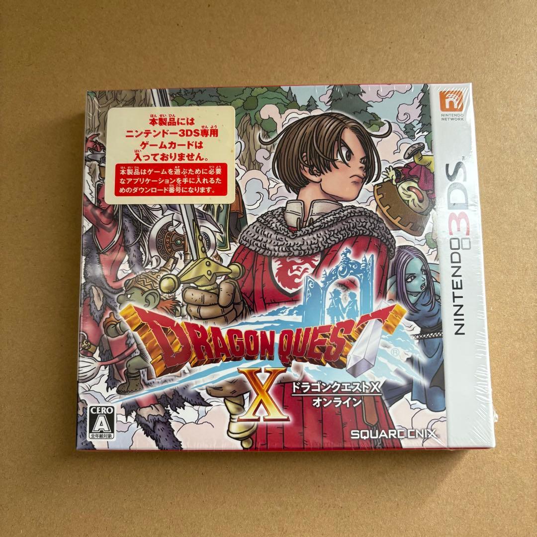 新品未開封 3DS ドラゴンクエスト10 オンライン