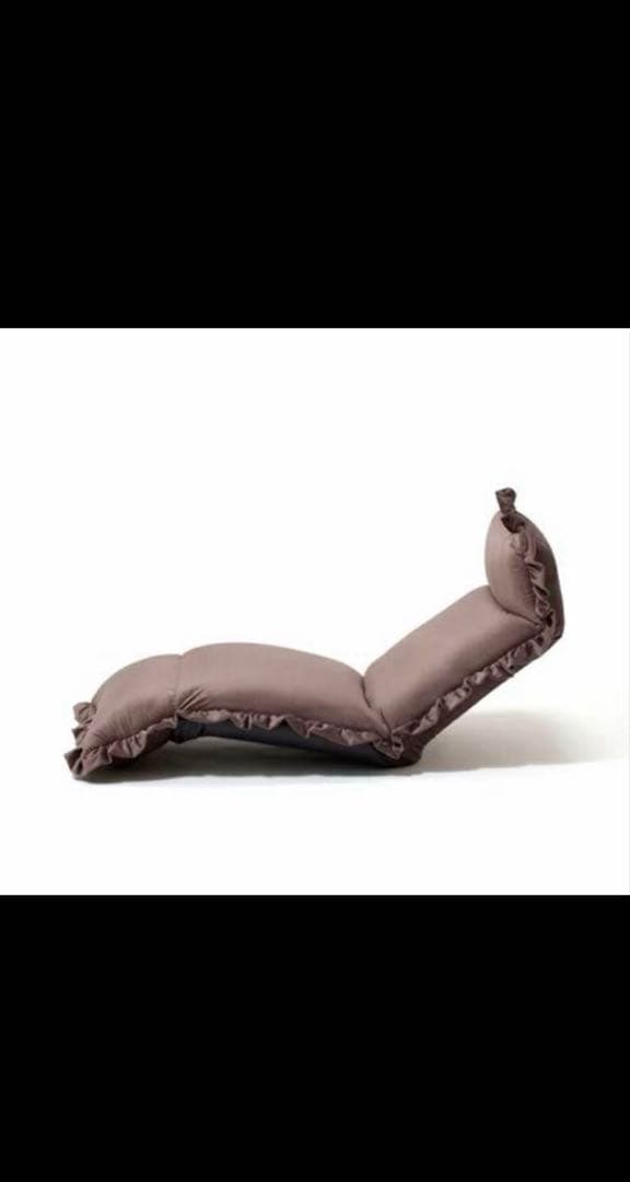 【美品】フランフラン　カランフロアチェア　座椅子　ハイバック(ブラウン)