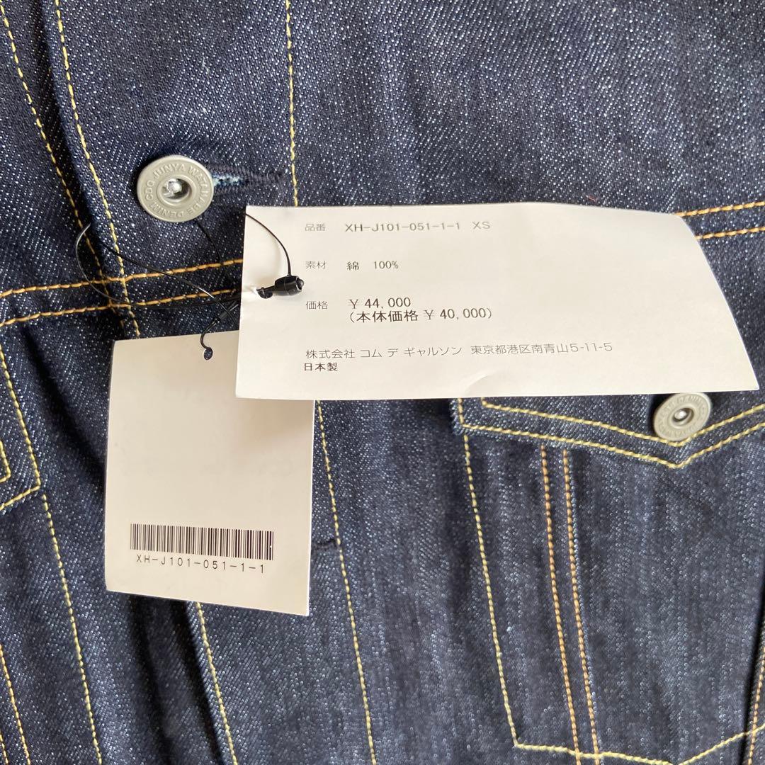 超新品　JUNYA WATANABE MAN Gジャン