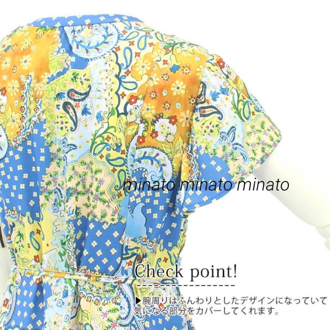 れいさん  2025ss 新品 スーパービューティー レース使いワンピース