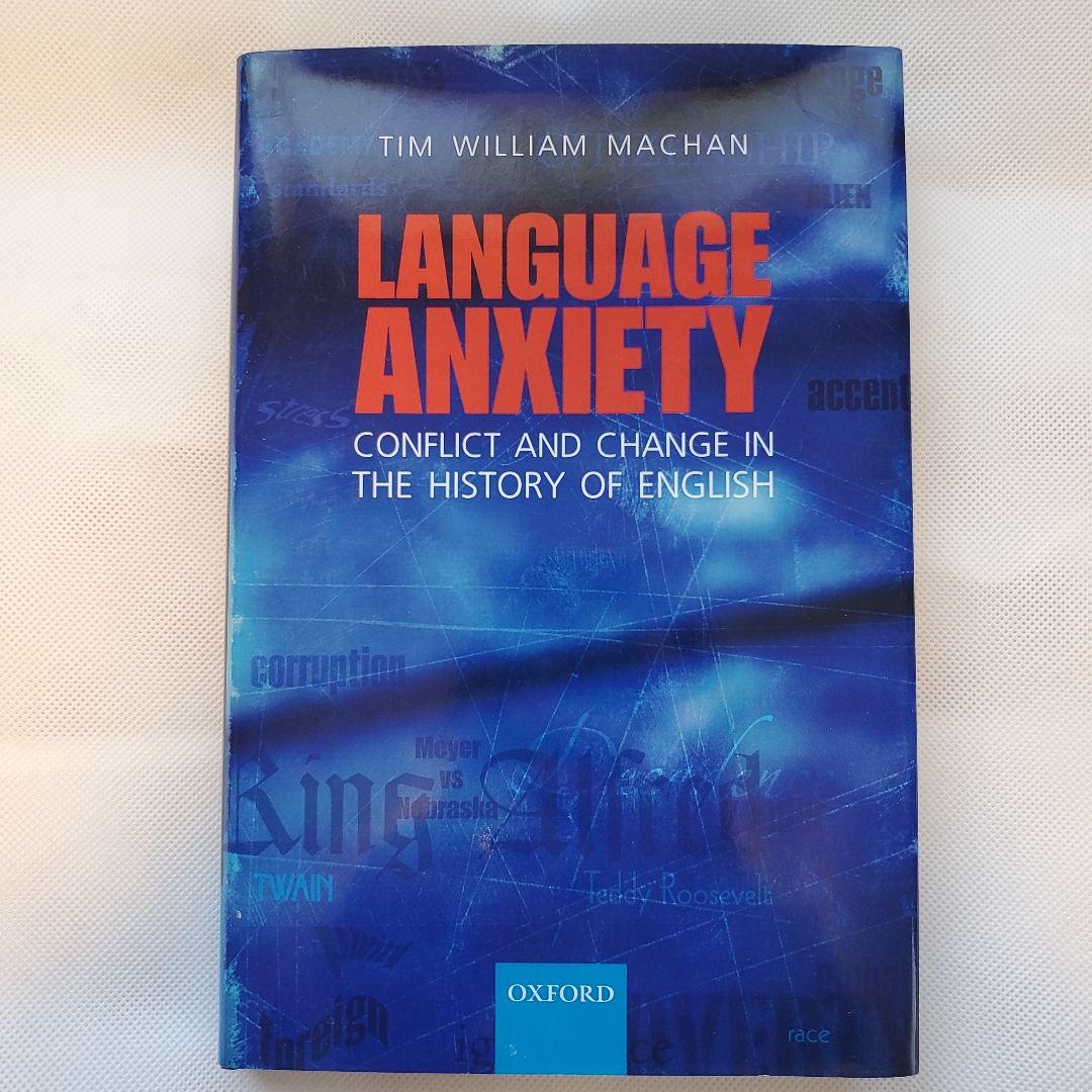 洋書 Language Anxiety