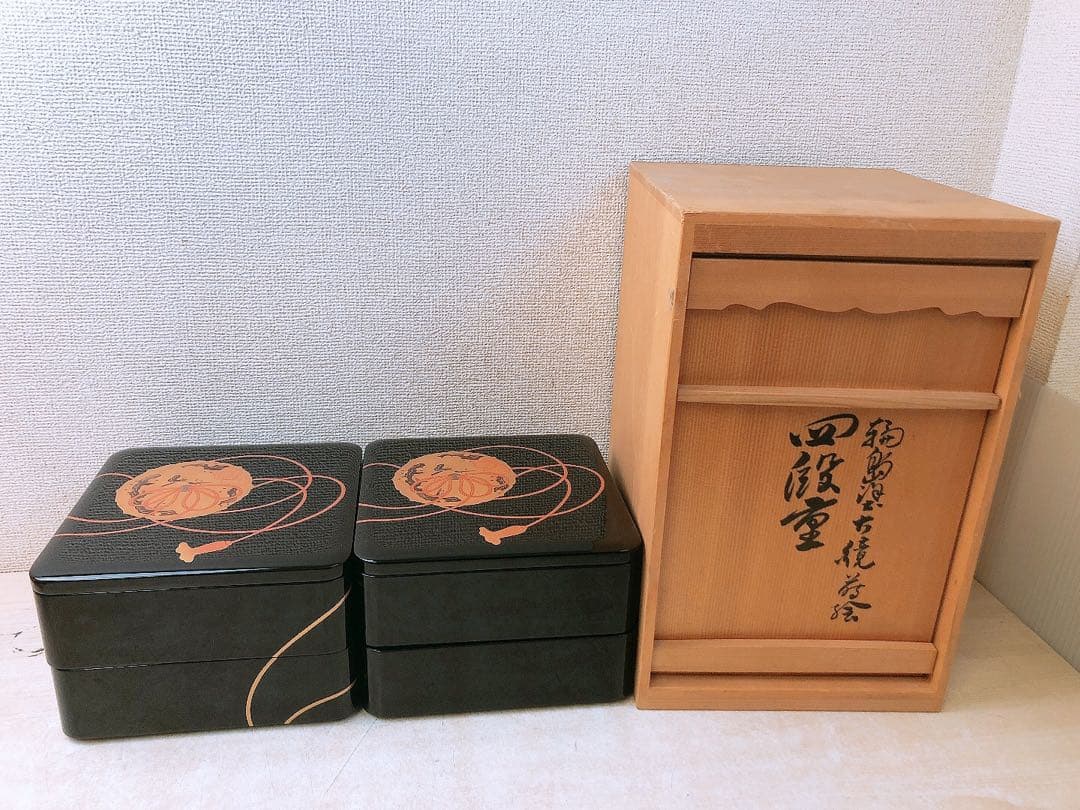 t*a様 美術漆器 若島屋謹製 輪島塗 四段重★重箱 和漆器 美術工芸品 伝統工