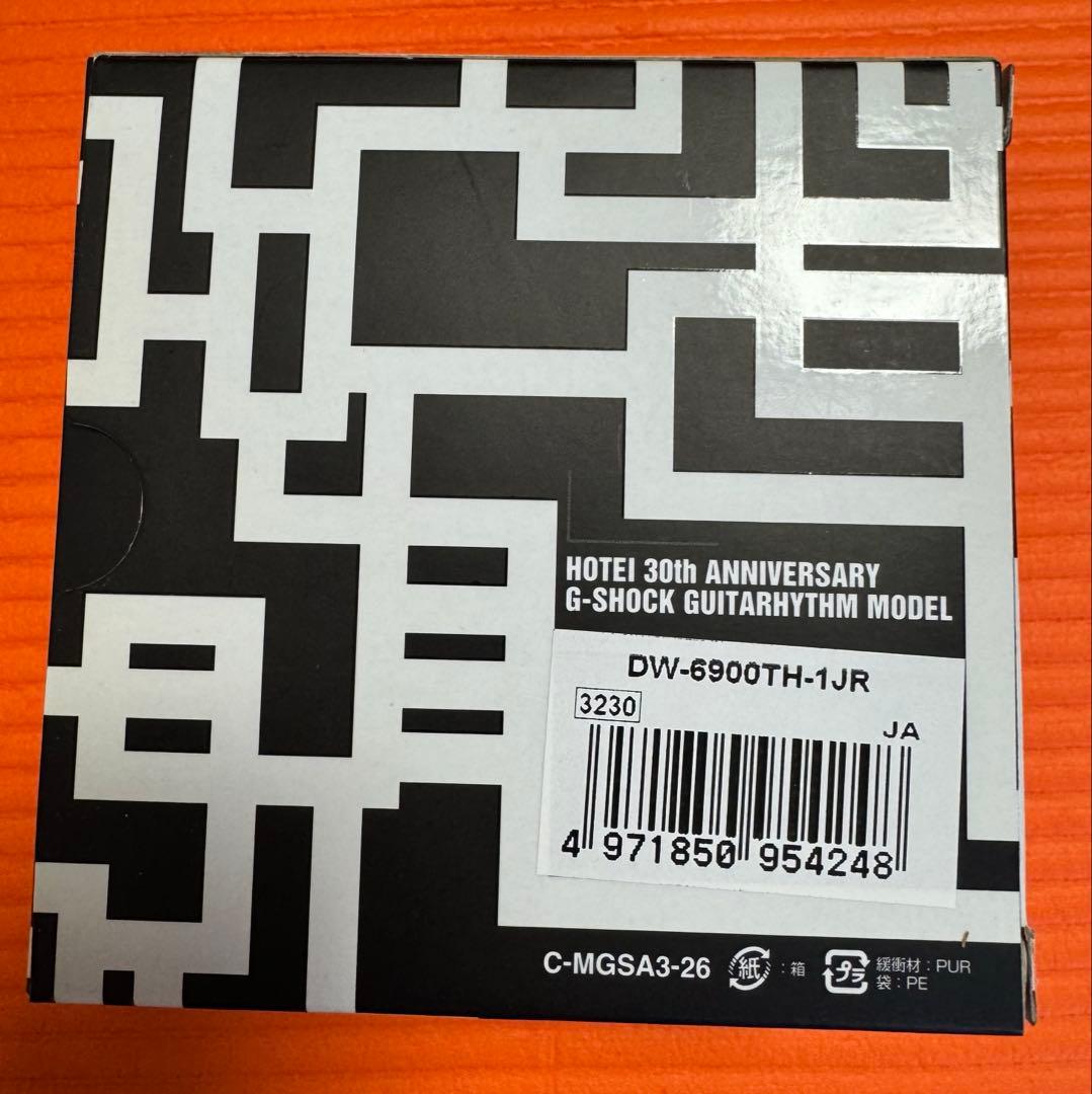 布袋寅泰　CASIO G-SHOCK 30周年　電池交換済