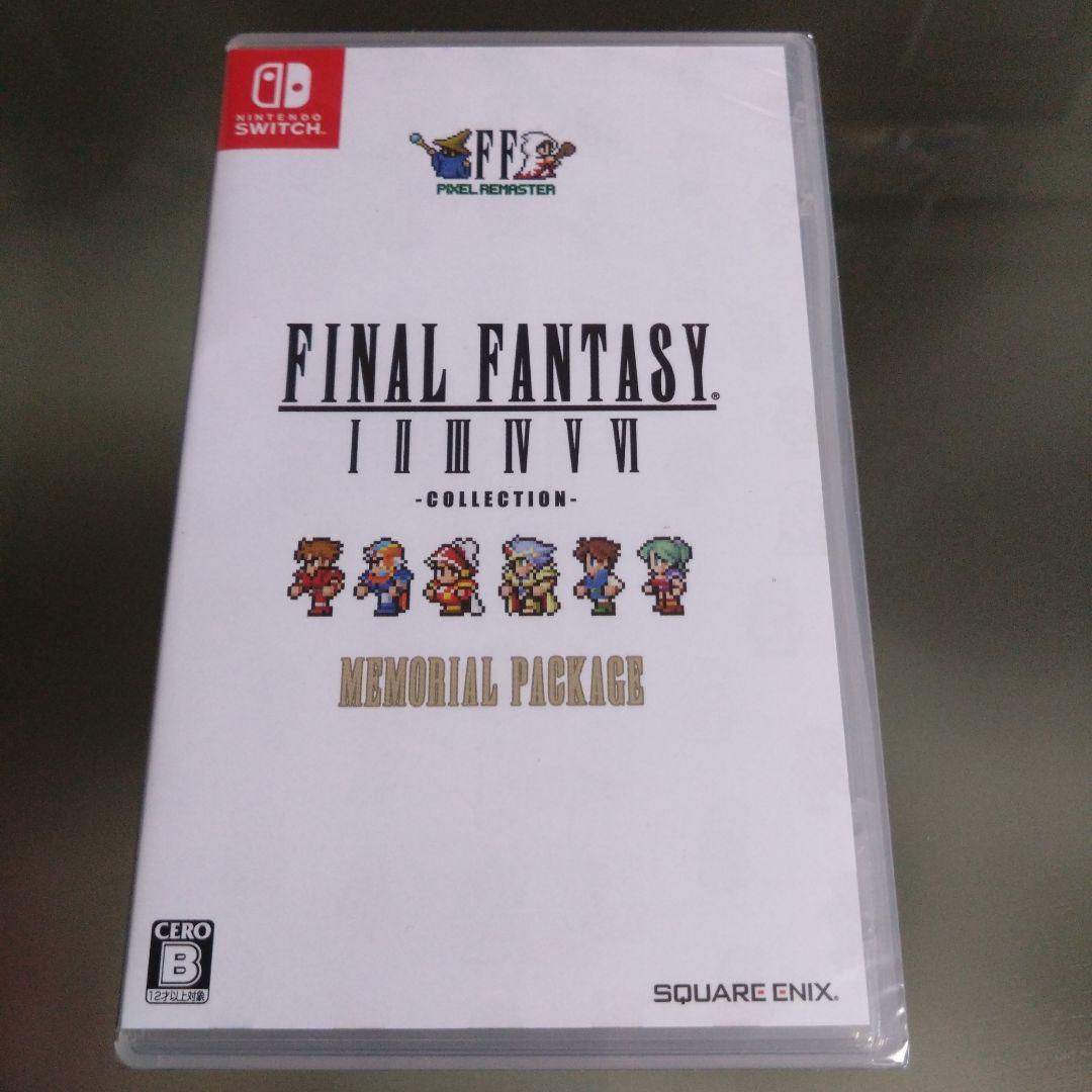 新品未開封　ファイナルファンタジー　コレクション　ピクセルリマスター 国内正規品