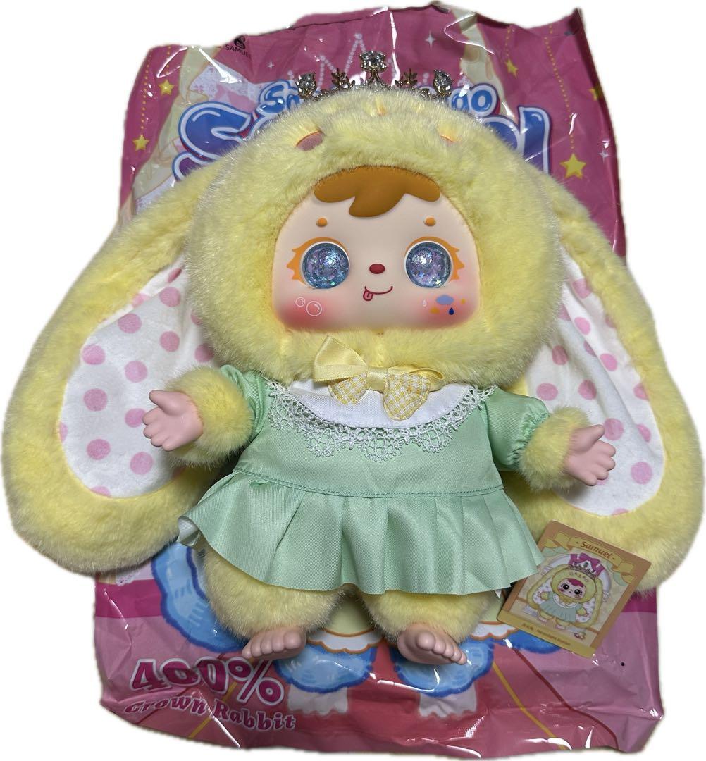 samuel サミュエル クラウンうさぎ 400% 3体セット