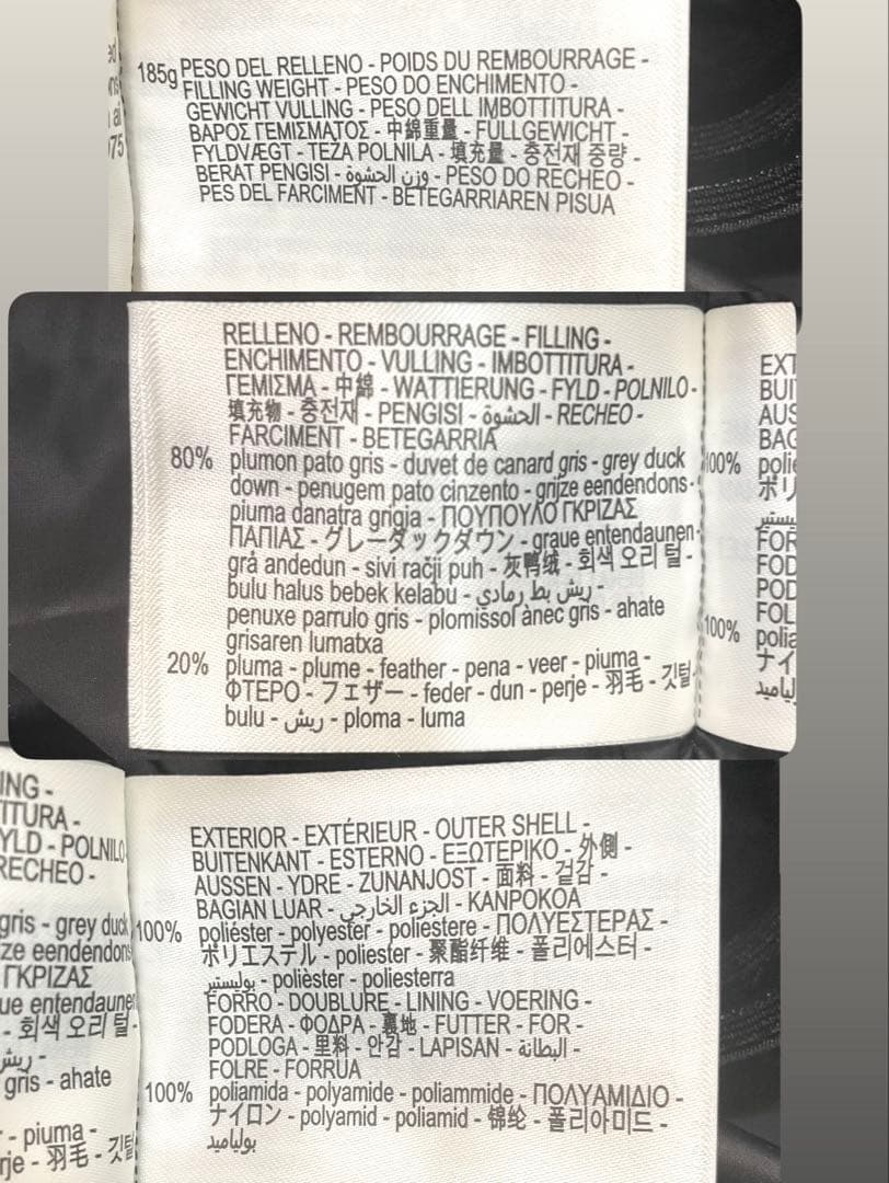 専用ページです　新品 ZARA RECCO® スキー ダウンジャケット