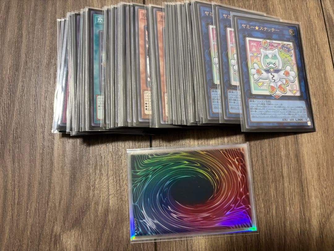 大会仕様　閃刀ヤミー構築済デッキ　スリーブ2重　サイド付き