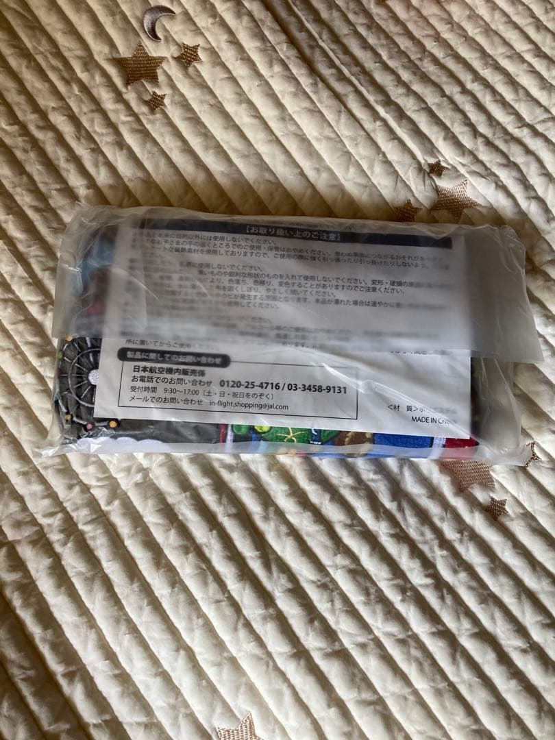 【新品】ボールアンドチェーン JALオリジナルバッグ グレー 機内販売　完売品