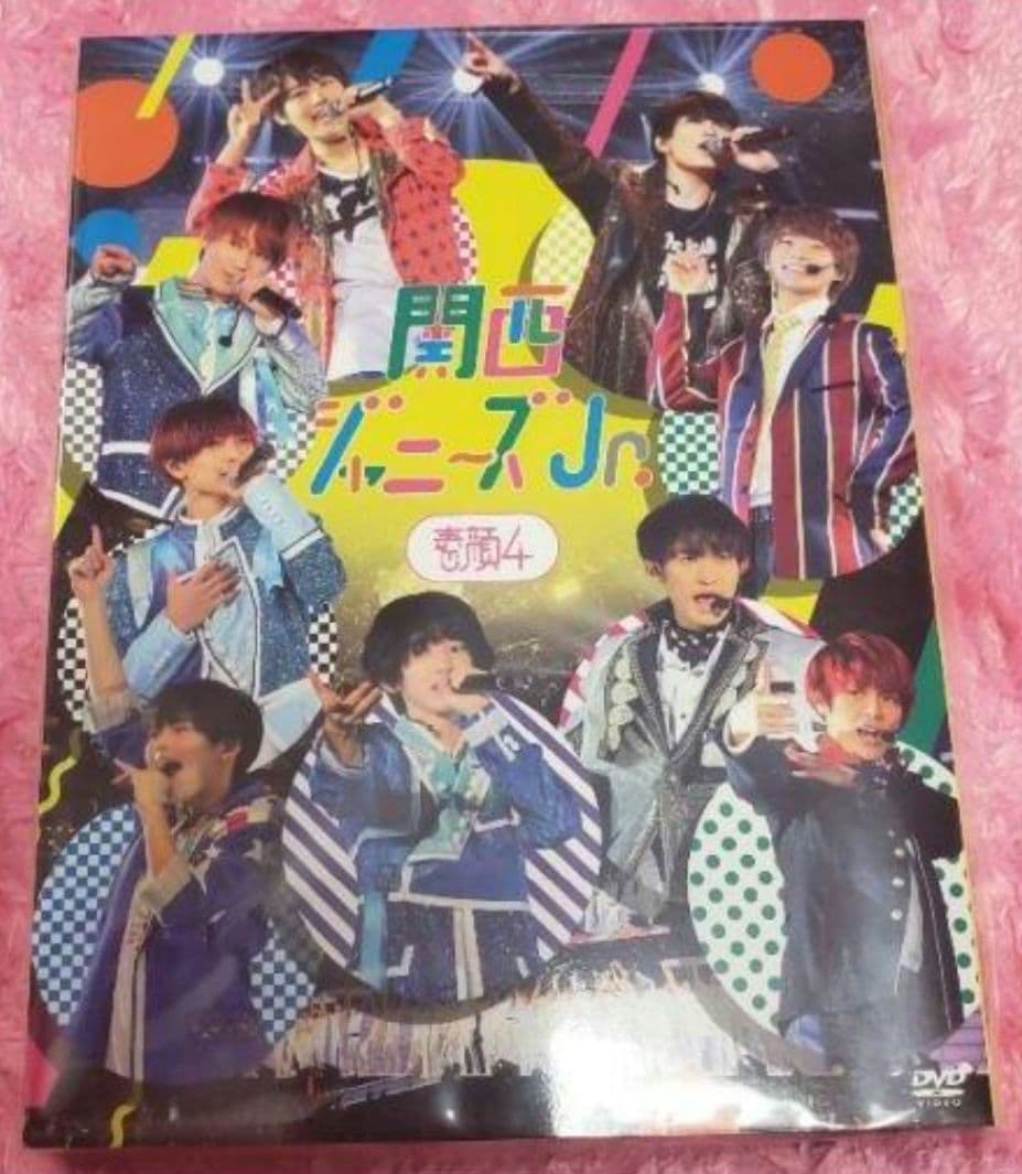 新品未開封 素顔４ 関西ジャニーズJr. 正規購入品
