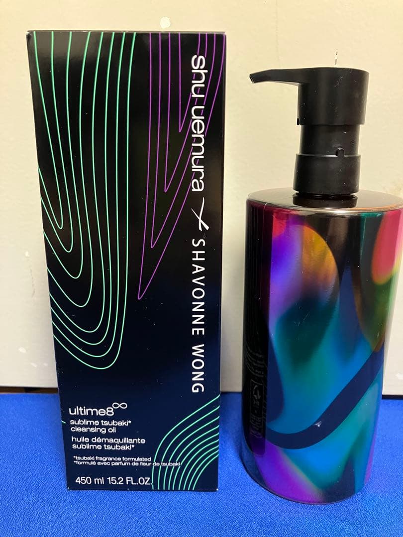 限定ボトル シュウウエムラアルティム8∞ スブリムビューティクレンジングオイルn