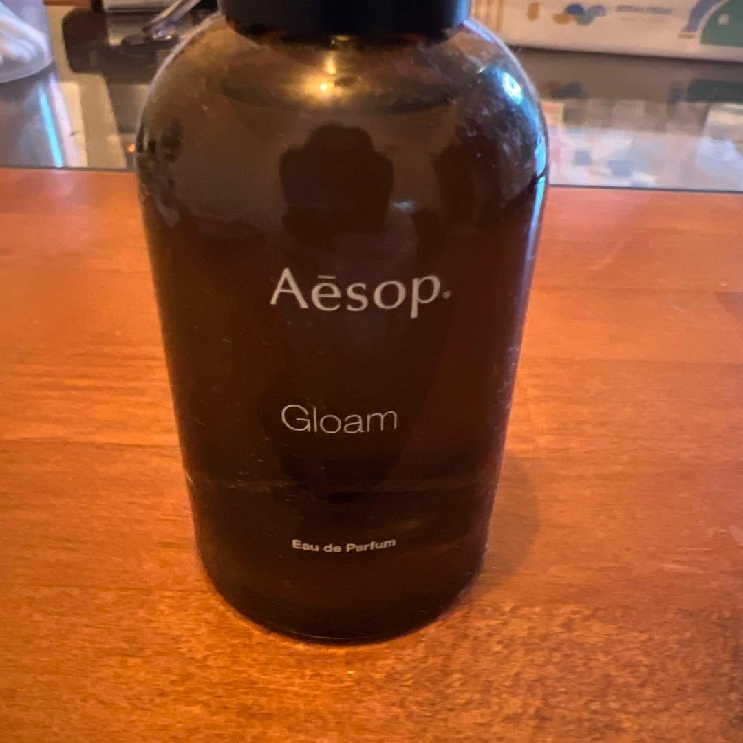 Aesop Gloam オードパルファム 50mL