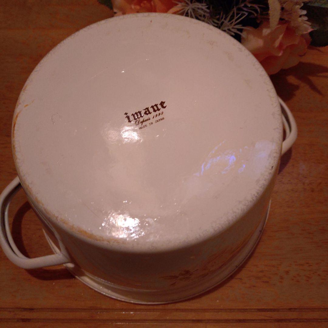 ◆イマンダイアナローズミルクパン2セット