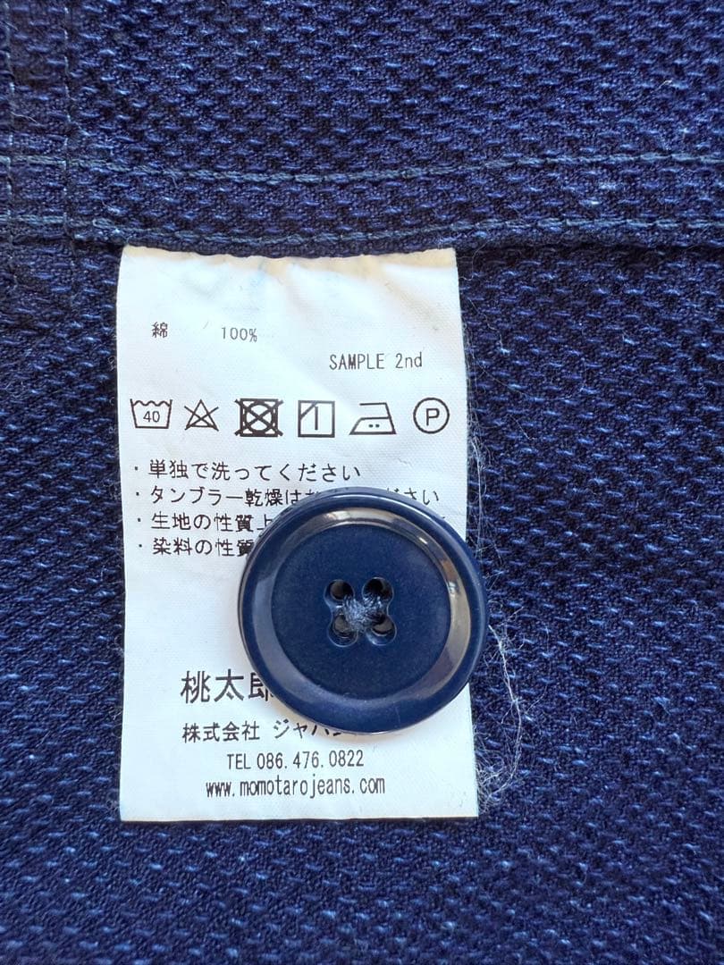 ネイビー フード付きモッズコートMOMOTAROJEANS桃太郎ジーンズコート