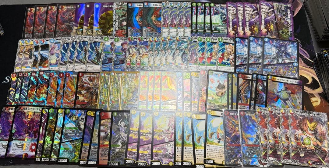 デュエルマスターズ　引退まとめ売り