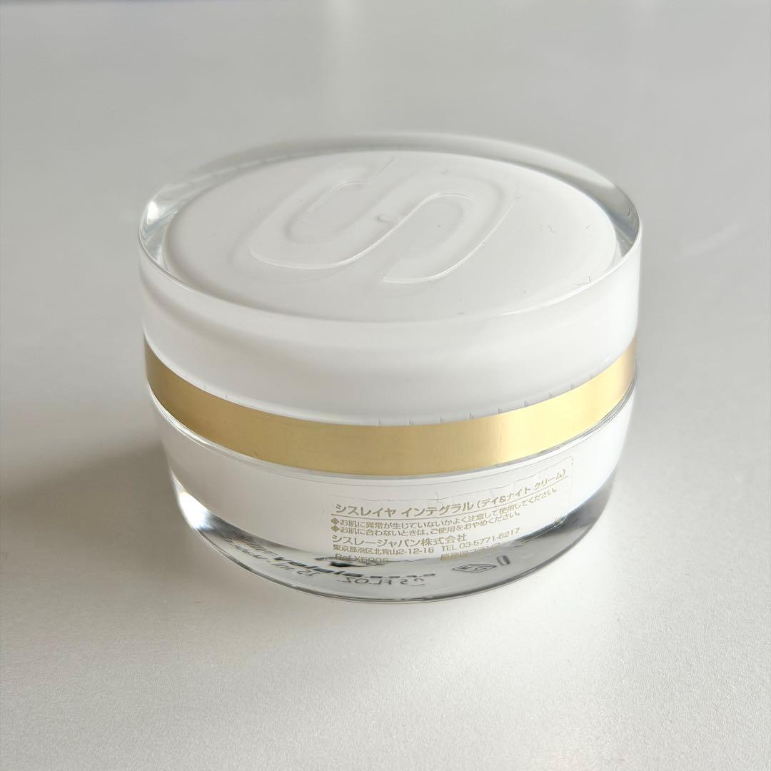 新品 未開封 シスレー シスレイヤ インテグラル 15mL