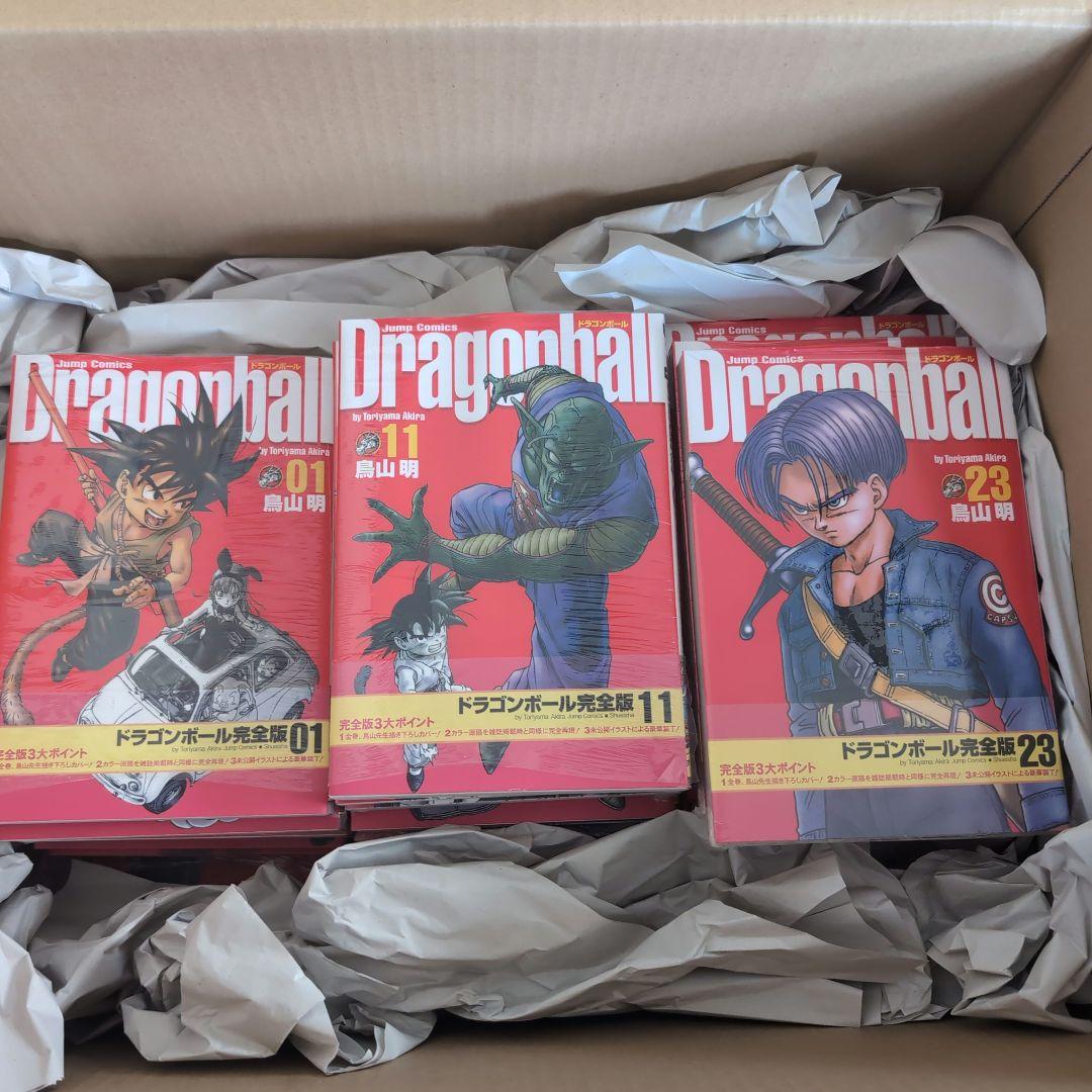 【全巻フィルム付】ドラゴンボール完全版 全巻セット（1〜34巻）