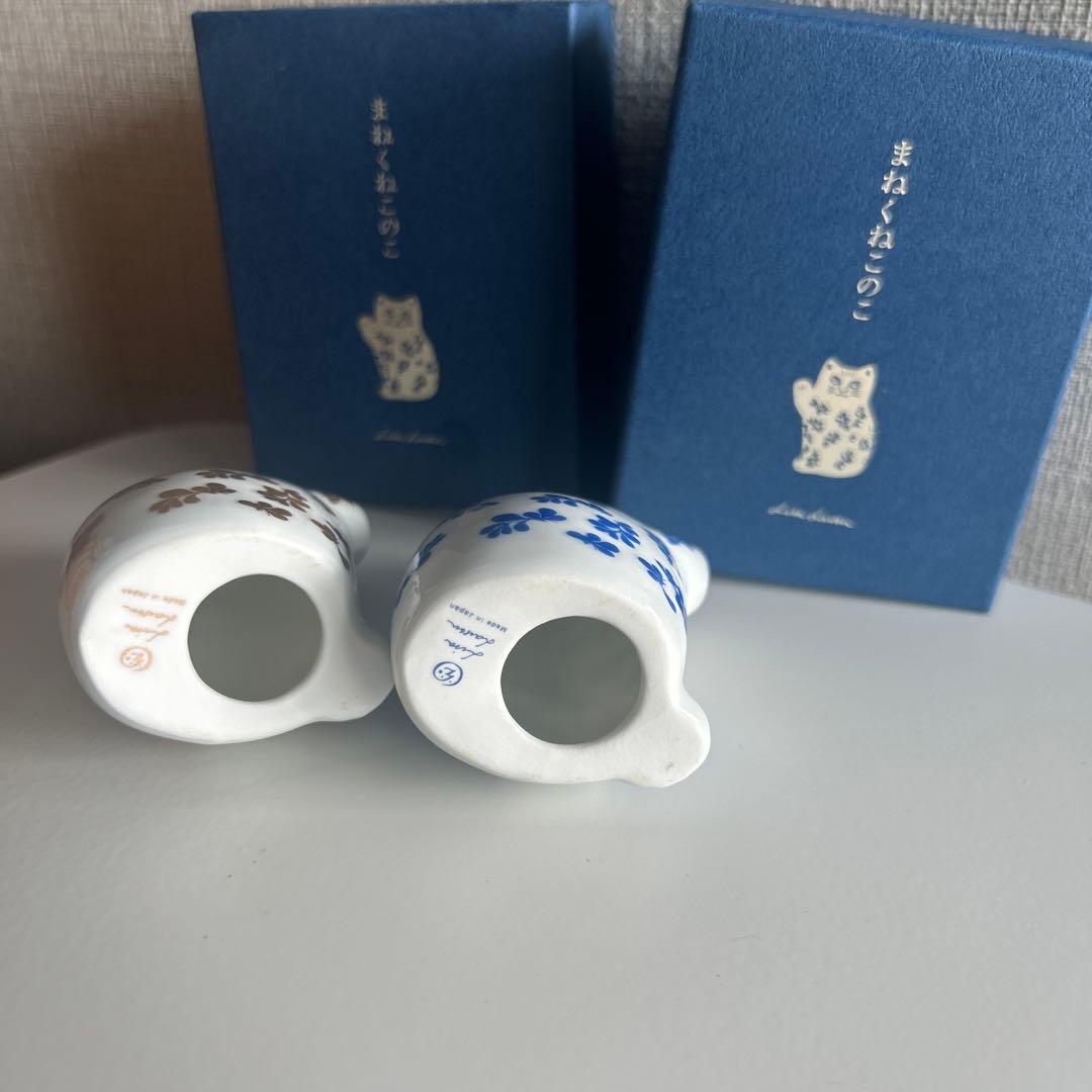 リサラーソン　まねくねこのこ　陶器の猫の置物 2個セット　招き猫