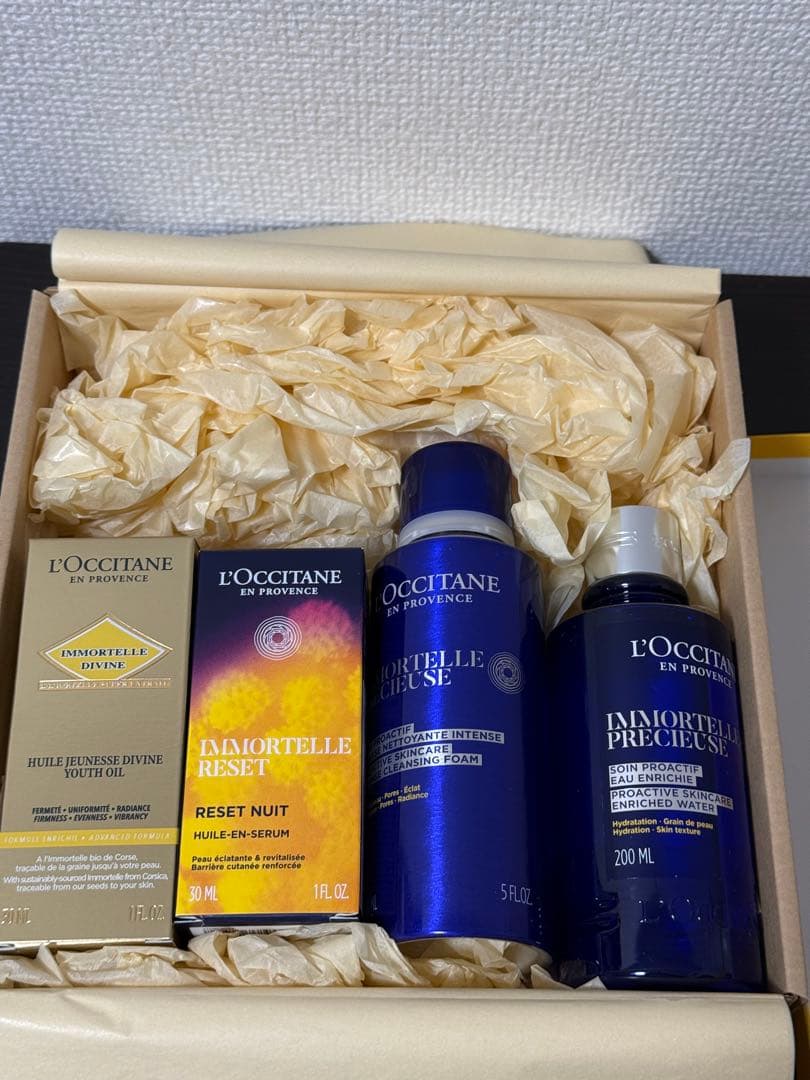 ロクシタン　イモーテル　セット