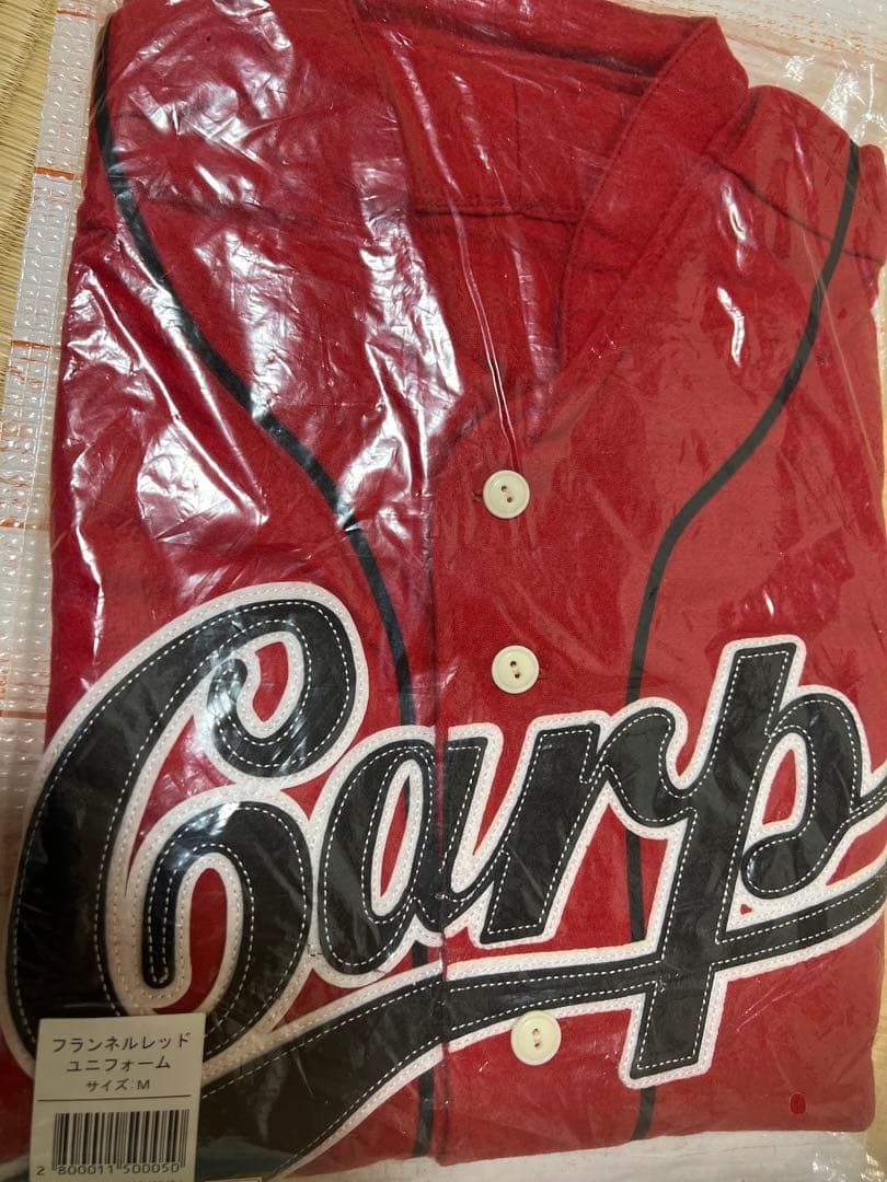 広島東洋カープ球団公式限定フランネルレッド ユニフォーム M 未開封未使用品