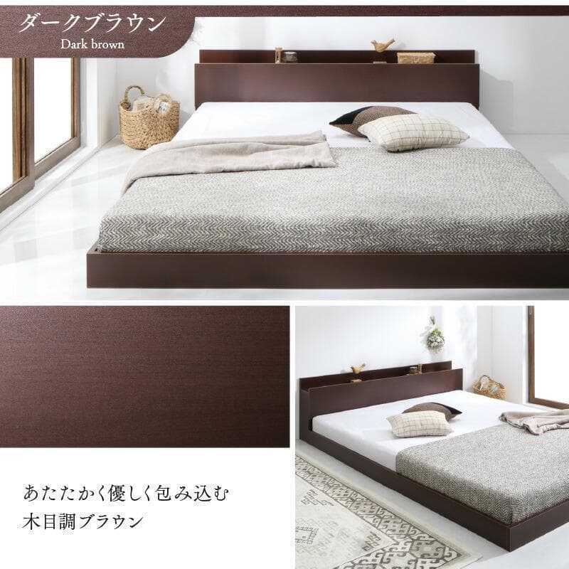 【たらこ】新品 送料込 シングルベッド マットレス付 棚 コンセント付