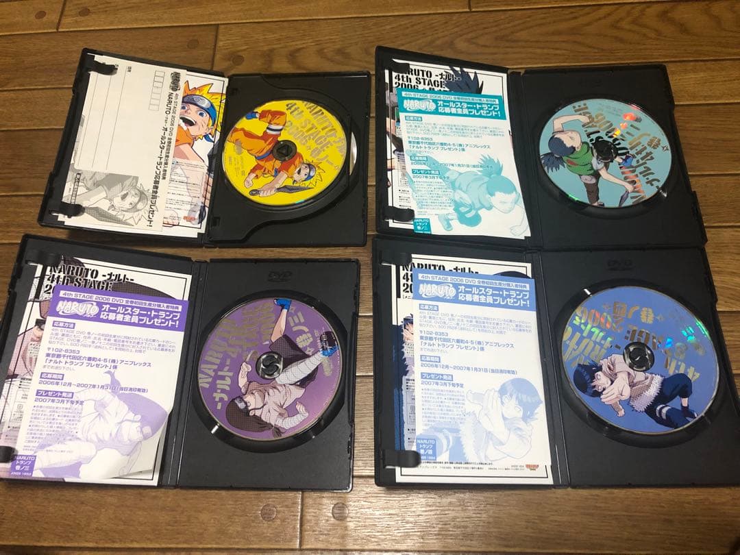 NARUTO 4thSTAGE 2006 DVD 1~12巻 全巻セット セル版
