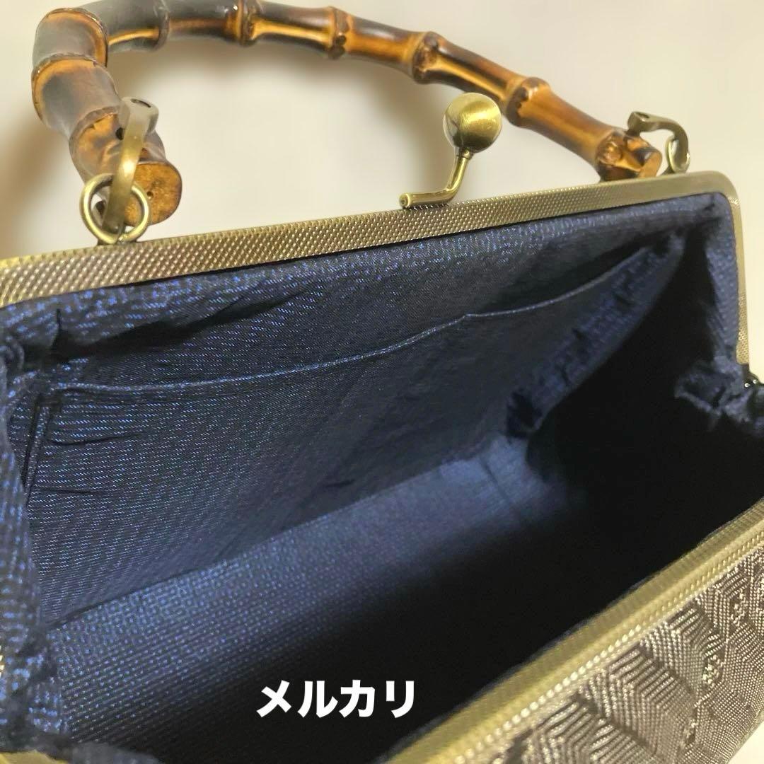 龍郷　泥大島紬　ハンドメイド　がま口バッグ　着物バッグ　バンブーバッグ