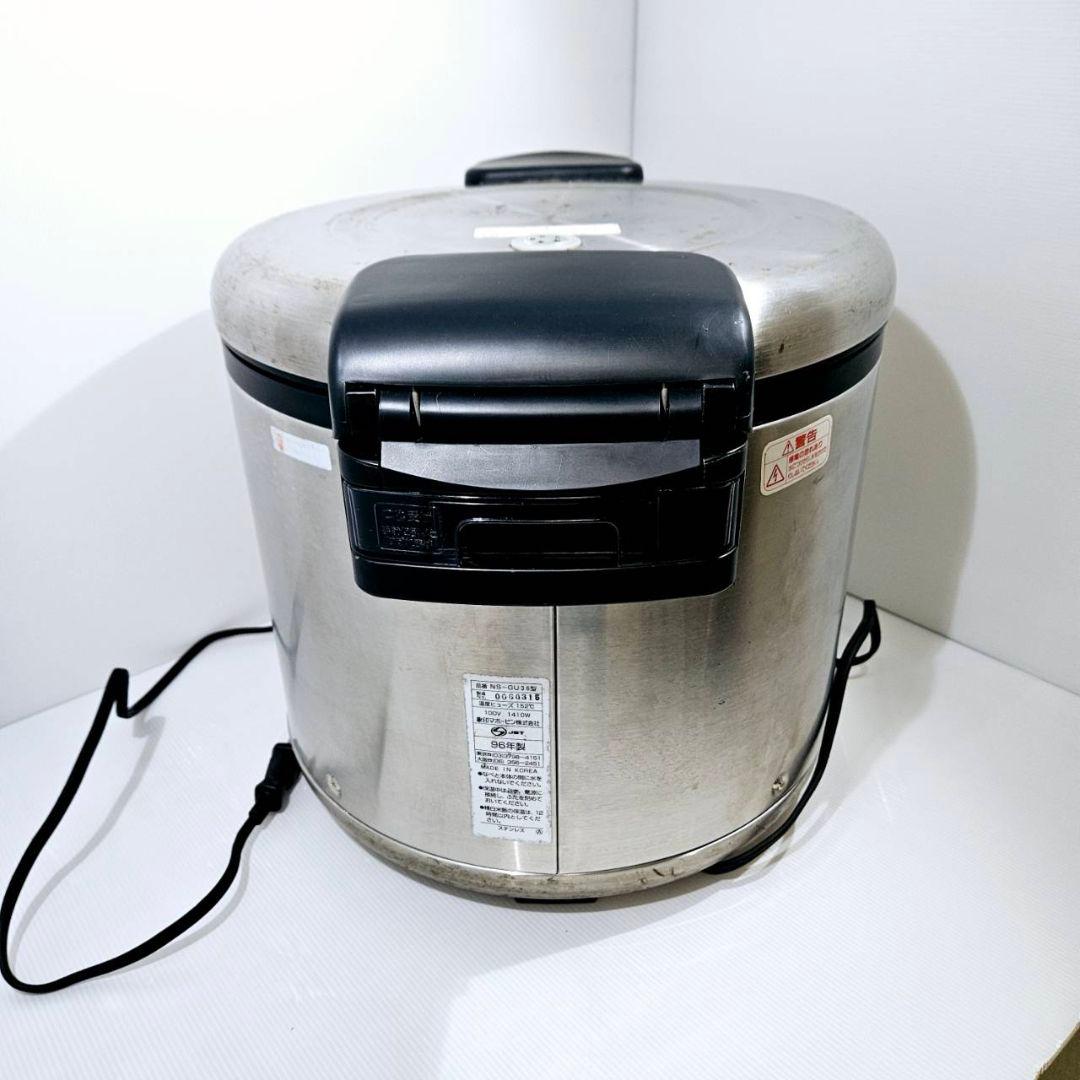 象印 業務用 炊飯器 炊飯ジャー NS-GU36 2升 ステンレス 3.6L