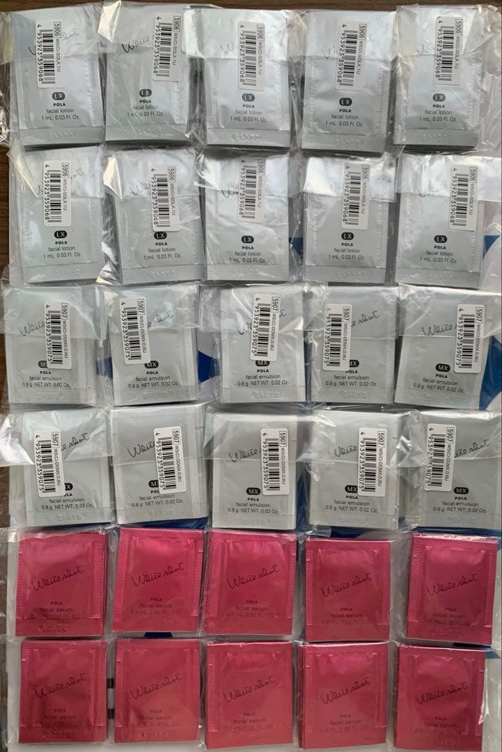 【感謝セール】ローションLX &ミルクMX &フェイシャルセラム　各100枚