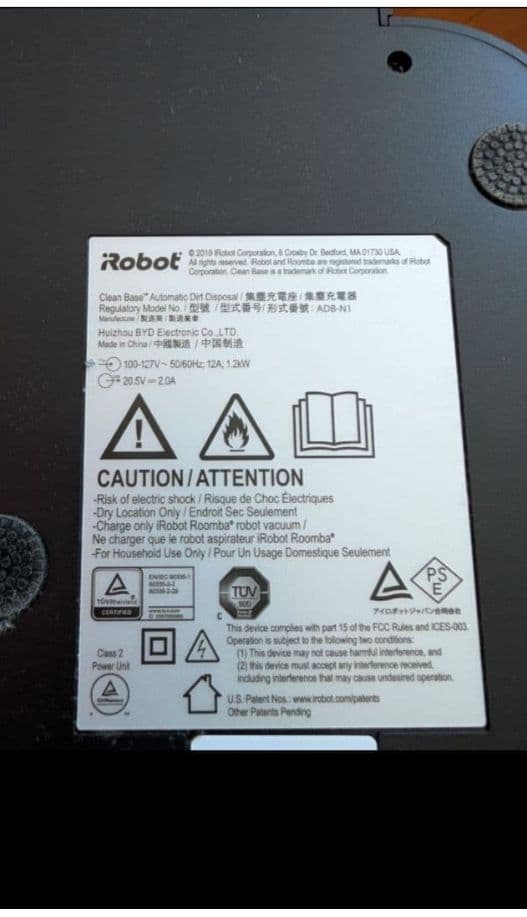 ま*ー様 アイロボット　ルンバS9＋