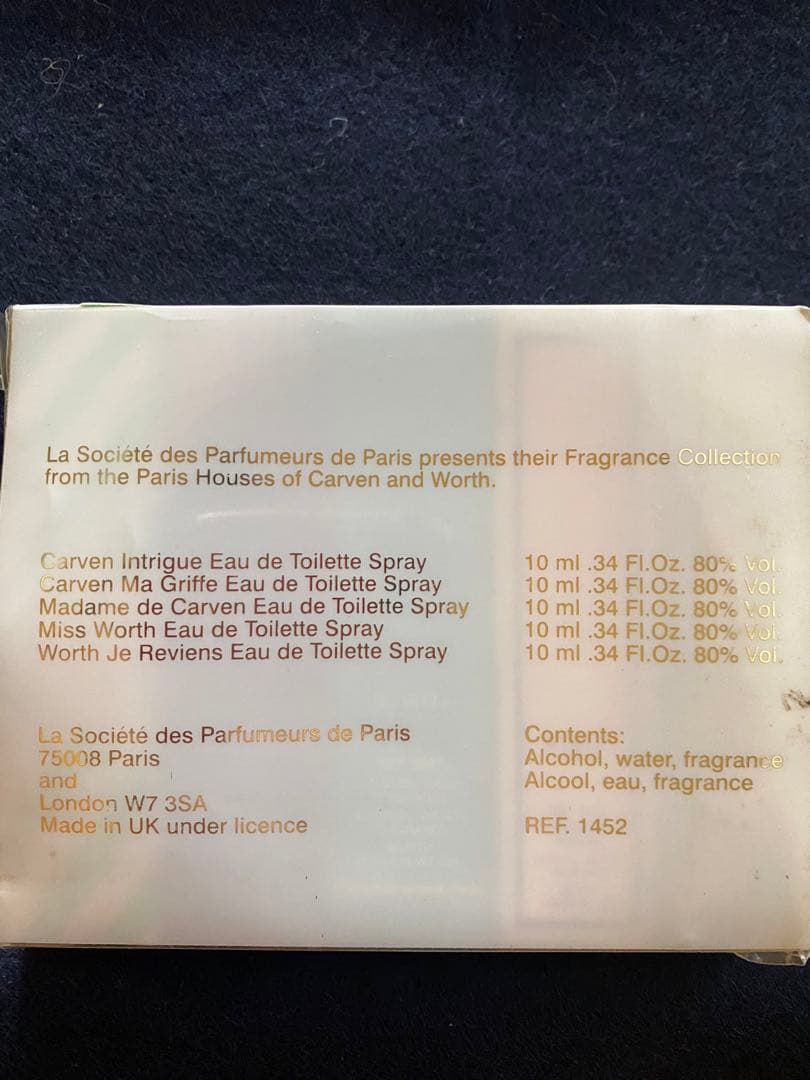 【希少　廃盤】carven カルヴェン ma griffe 香水