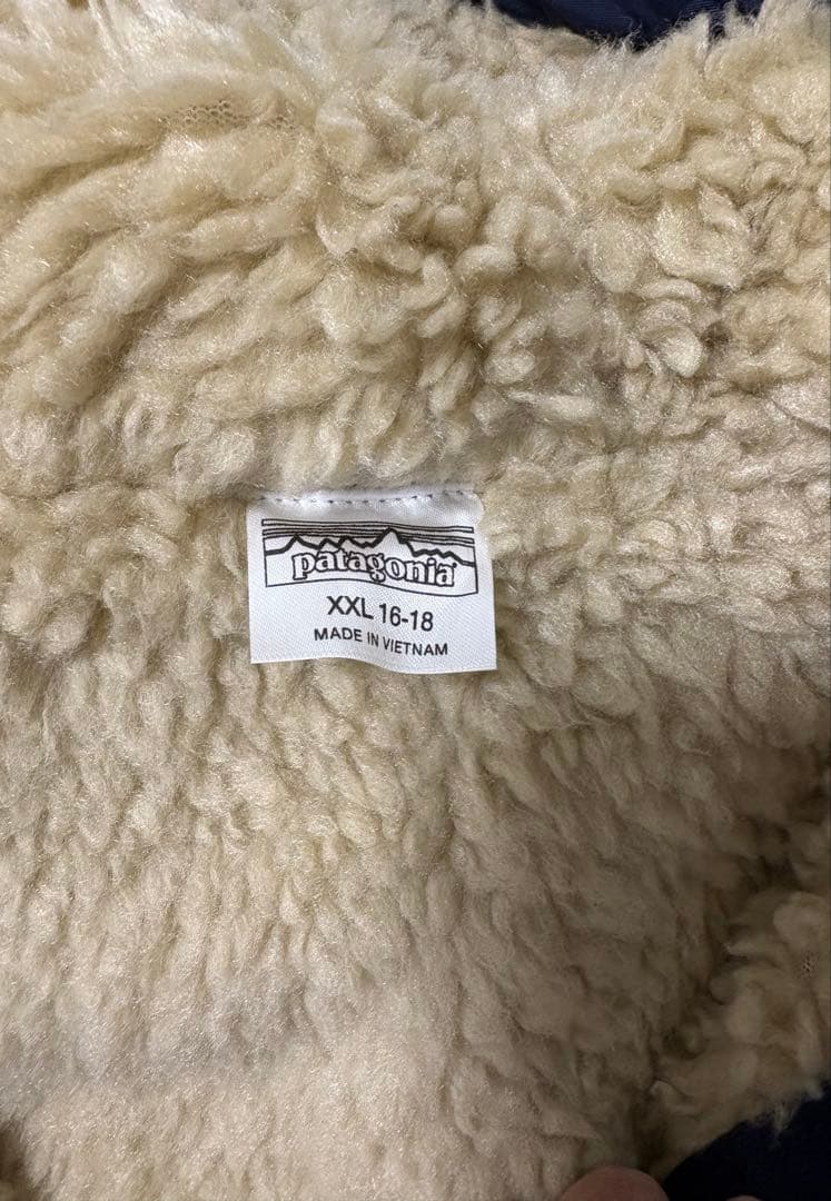 パタゴニア Patagonia ボアジャケット