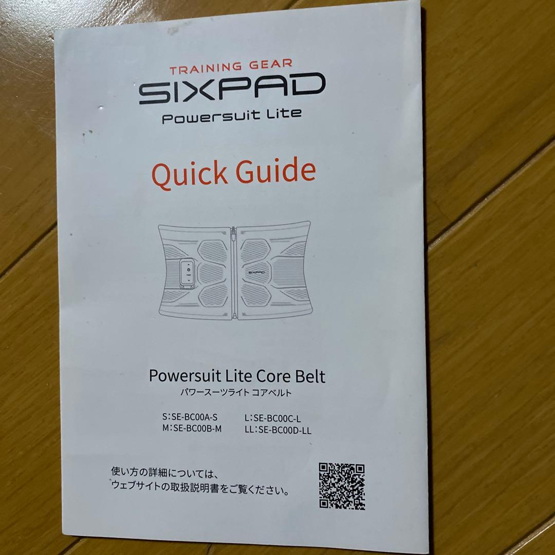 パワースーツライトコアベルトMサイズ