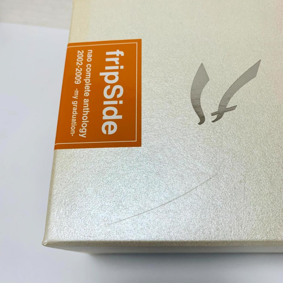 【未開封】　fripSide　nao complete anthology