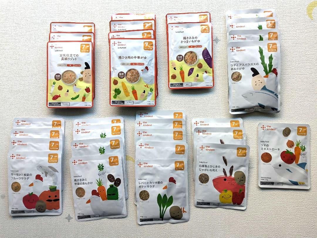 the kindest ベビーフード まとめ売り 30個 月齢超え 未使用分