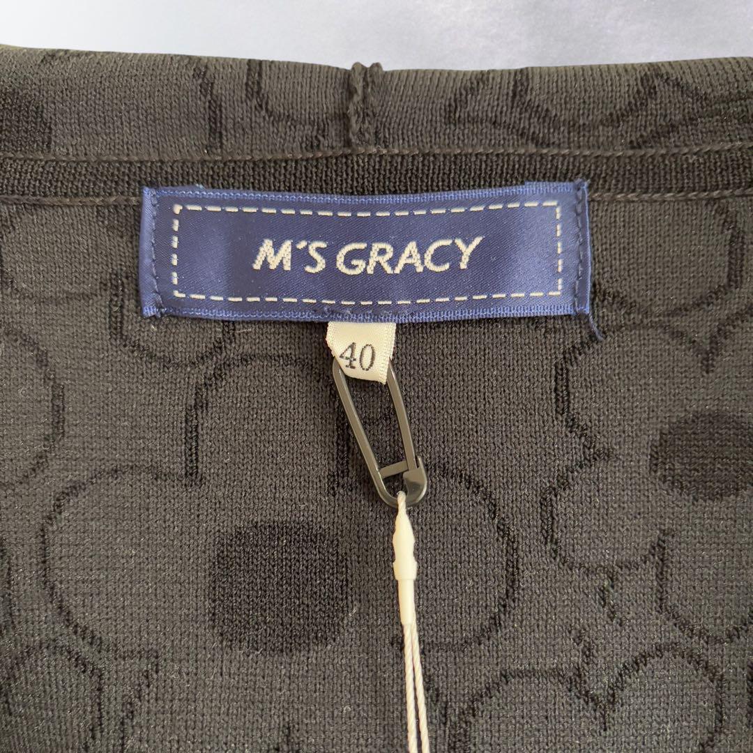 新品 エムズグレイシー デイジー柄 パール リボンパーカー 花柄 L《663