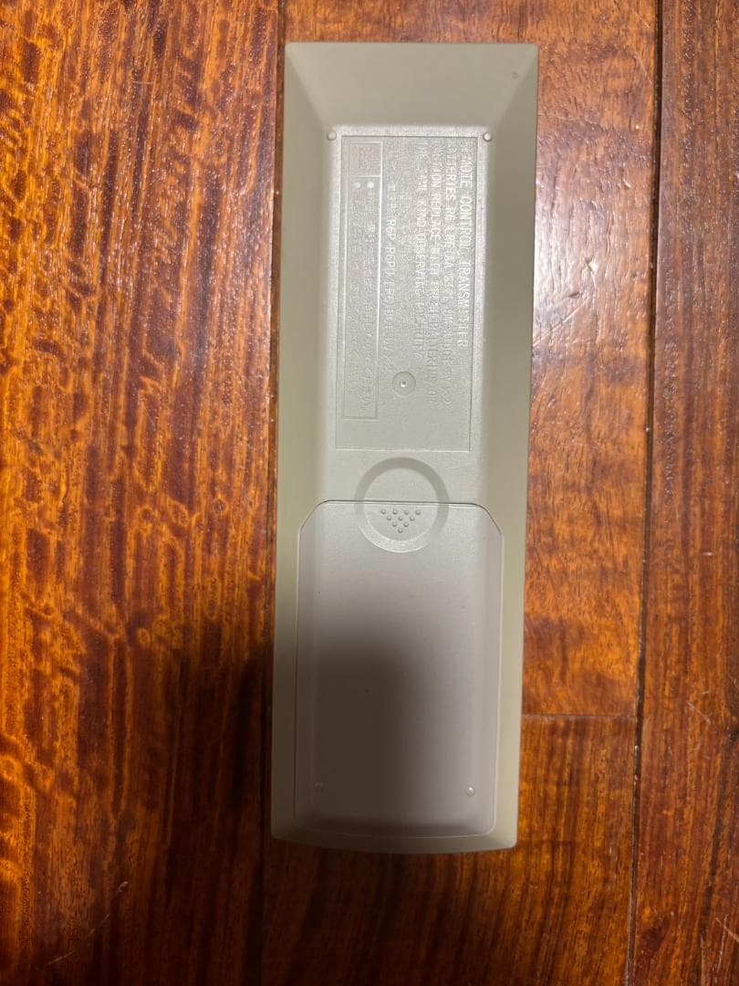 Panasonic パナソニック　 RX-MDX7 MD COBRA TOP