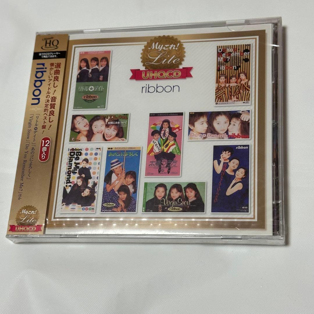 CoCo/ココ/Myこれ!Lite[UHQCD] /CD