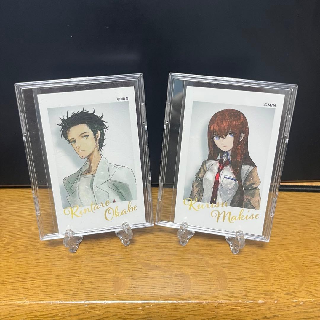 岡部倫太郎 牧瀬紅莉栖 特典 チェキ風カード 科学アドベンチャーシリーズ