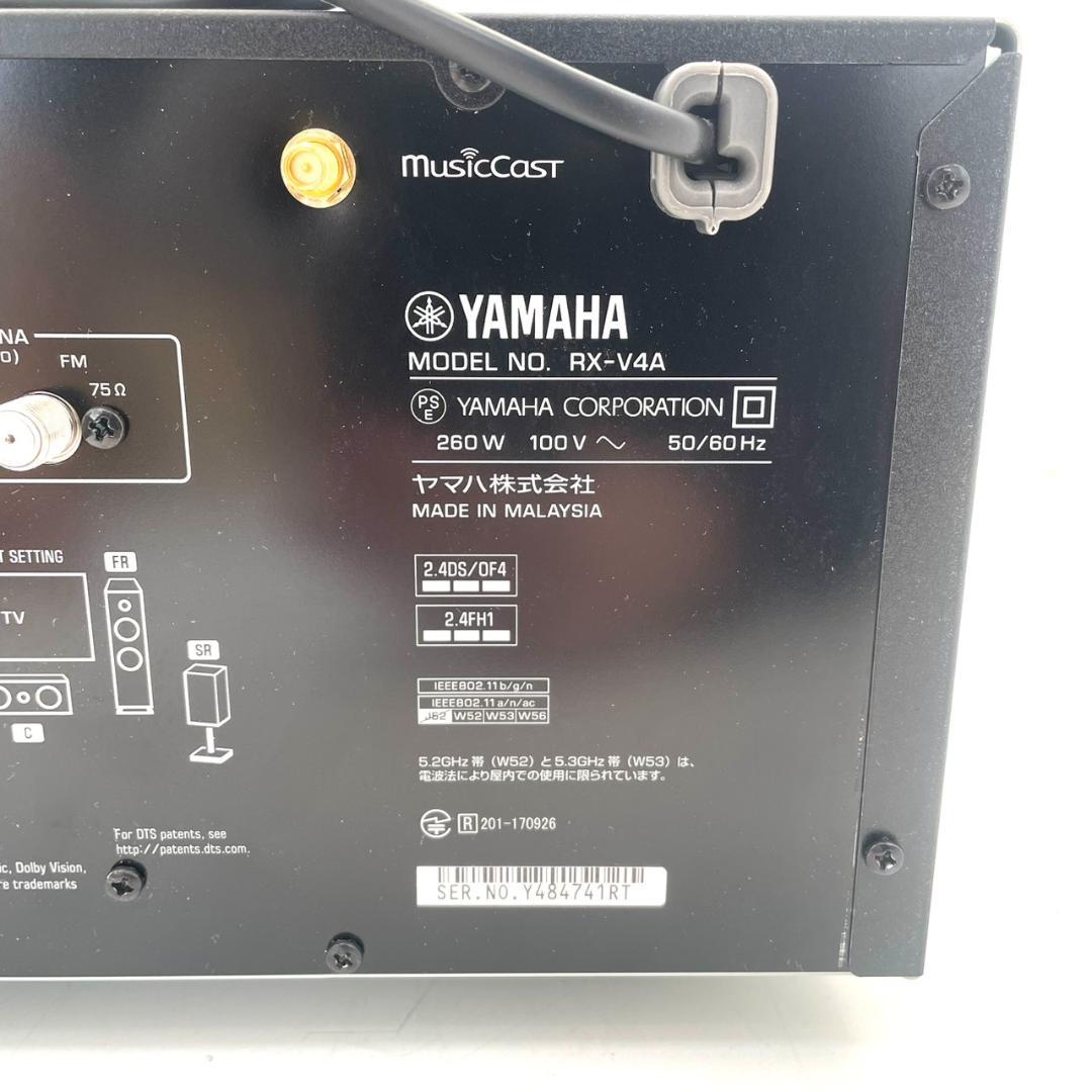 ヤマハ AVレシーバー RX-V4A(B) 5.1ch 4K120Hz