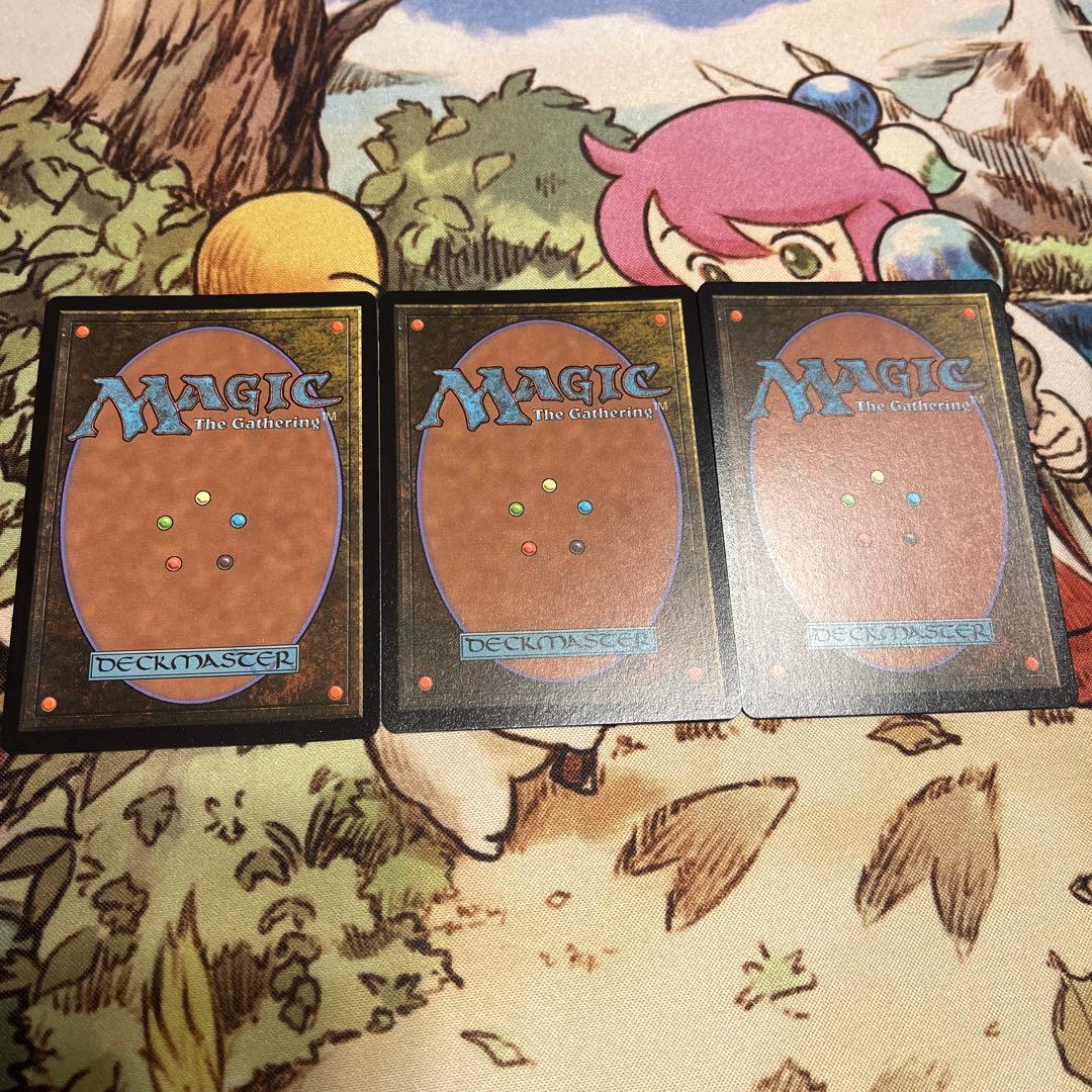 世慣れた見張り、デルニー　PWS　3枚セット