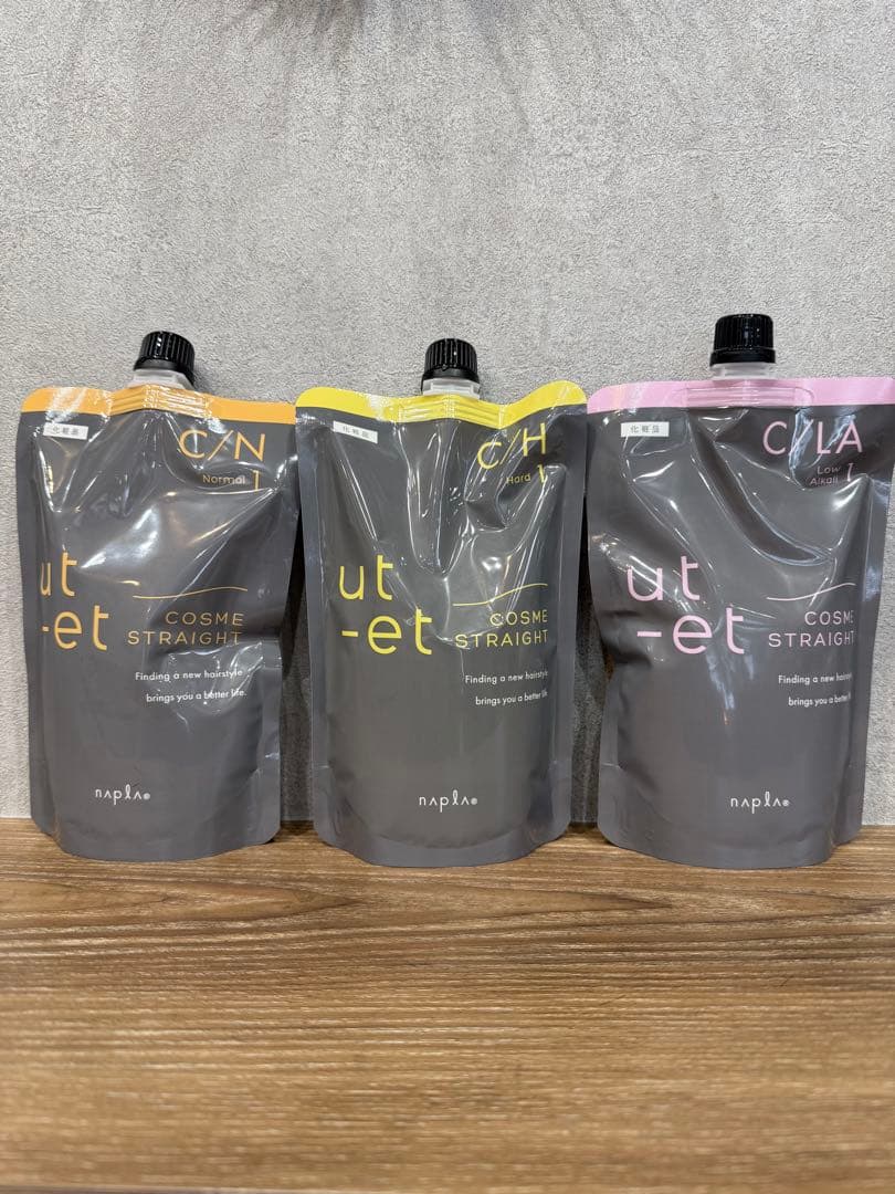 napla ナプラ ut-etウトエト　ストレート剤　6点セット