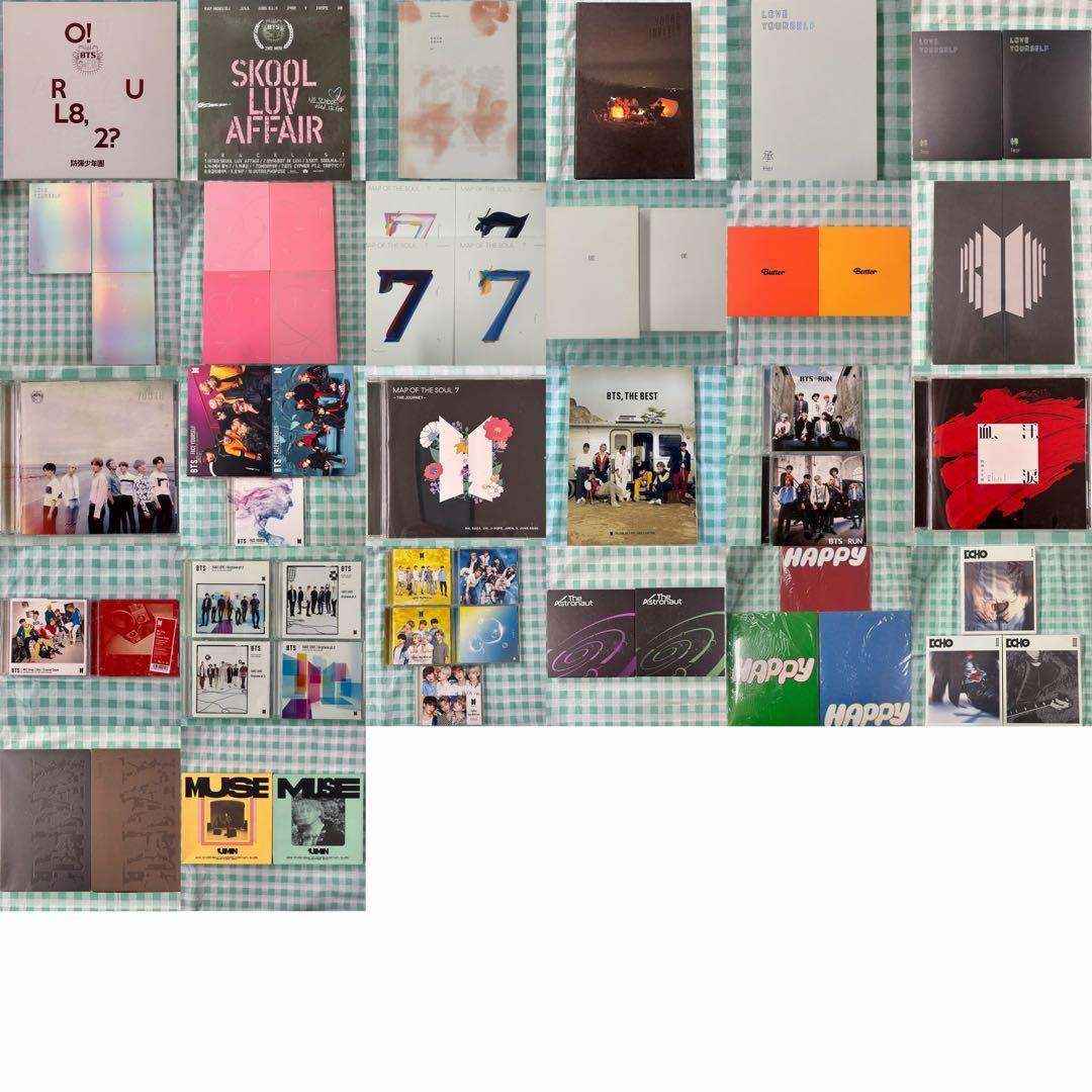 セット『BTS CD』　55点