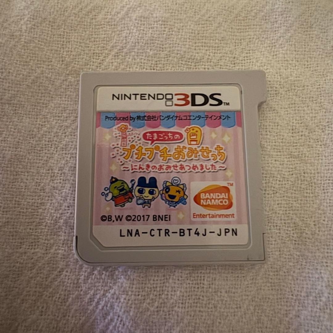 たまごっちのプチプチおみせっち　にんきのおみせあつめました　ソフト　カセット